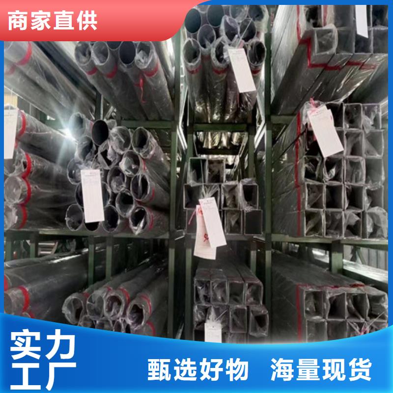 321不锈钢光元参数图文介绍支持批发零售