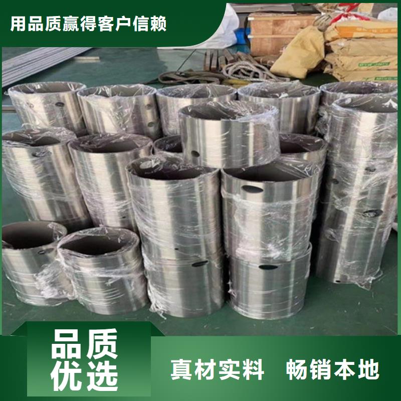 不锈钢角钢规格型号表购买注意事项当地服务商