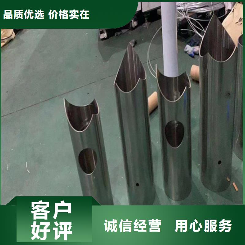 2520不锈白钢板以诚为本欢迎咨询使用方法