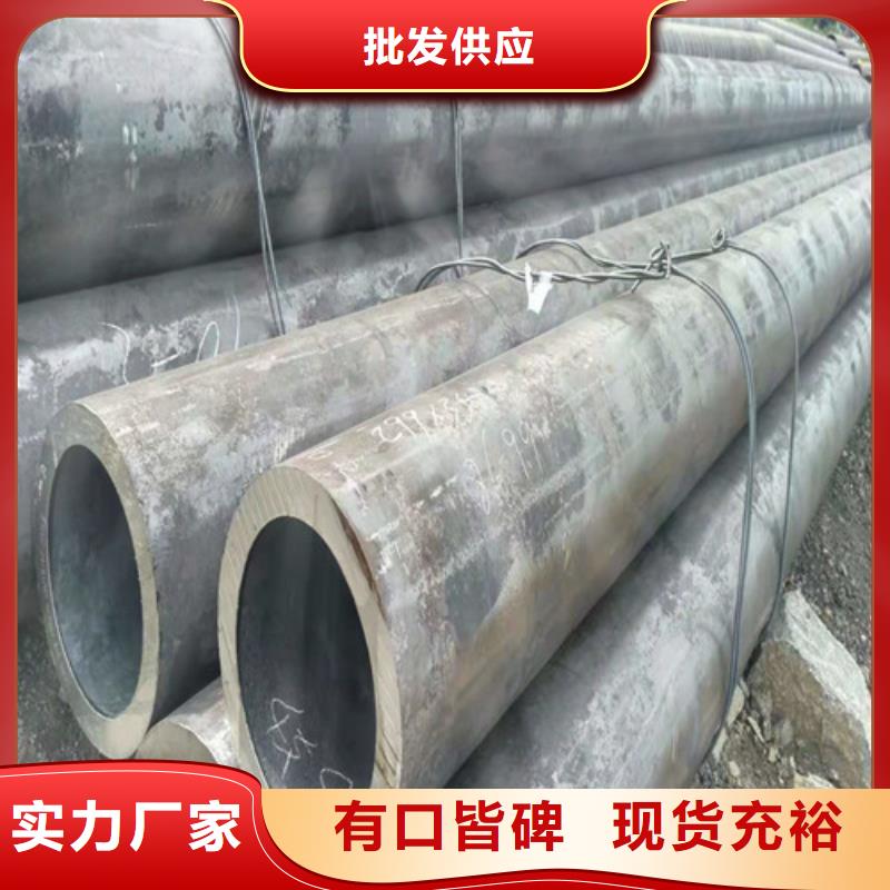 27simn无缝钢管批发价格用心做产品