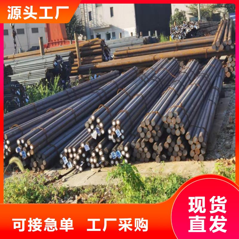 Q235D圆棒技术品质商家