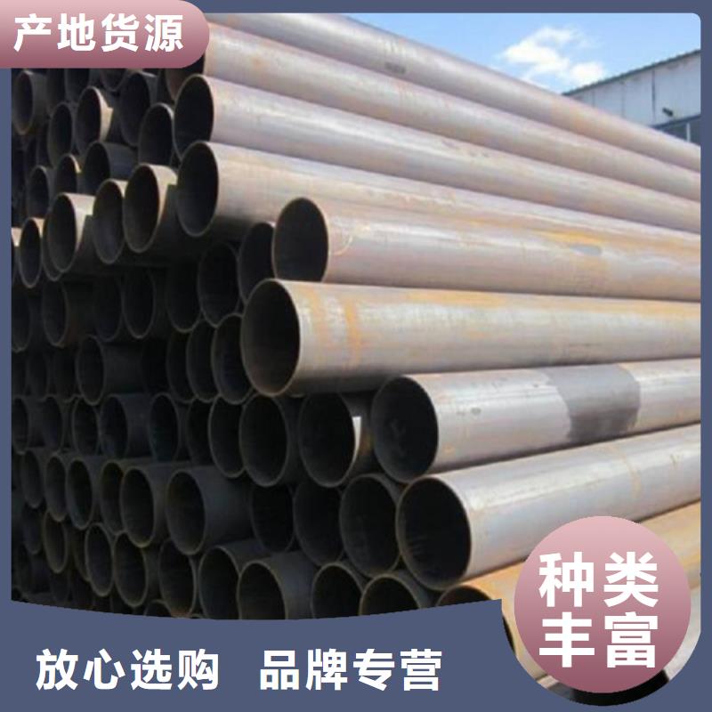 P91特厚壁钢管工厂直销匠心制造