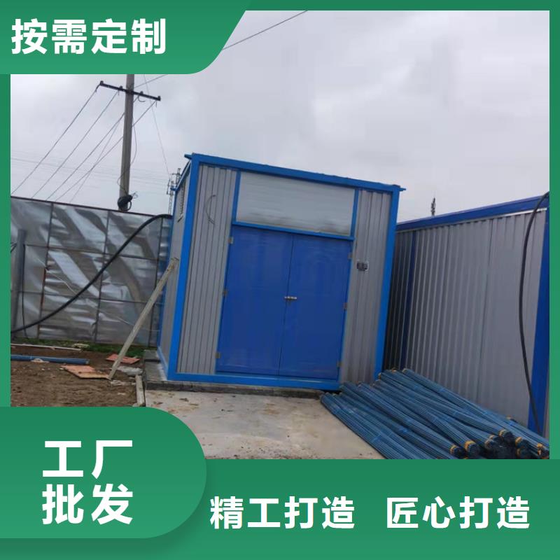 厂家批量供应合肥新站区工地宿舍住人集装箱租赁价格本地生产商