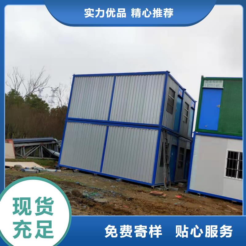 合肥新站区工地宿舍住人集装箱出租价格用途分析匠心工艺