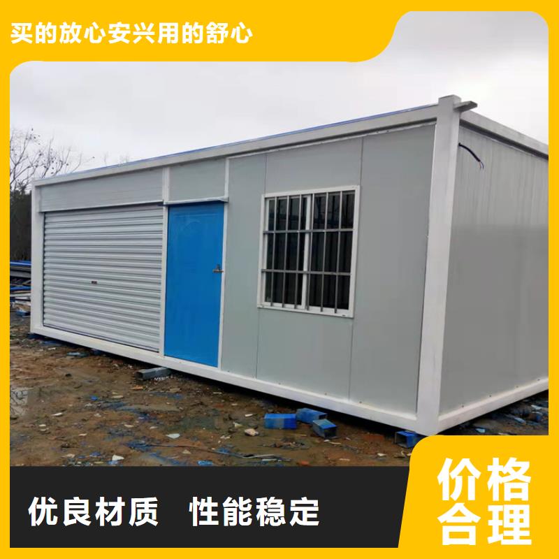 舒城县抗地震用集装箱房屋现货实拍