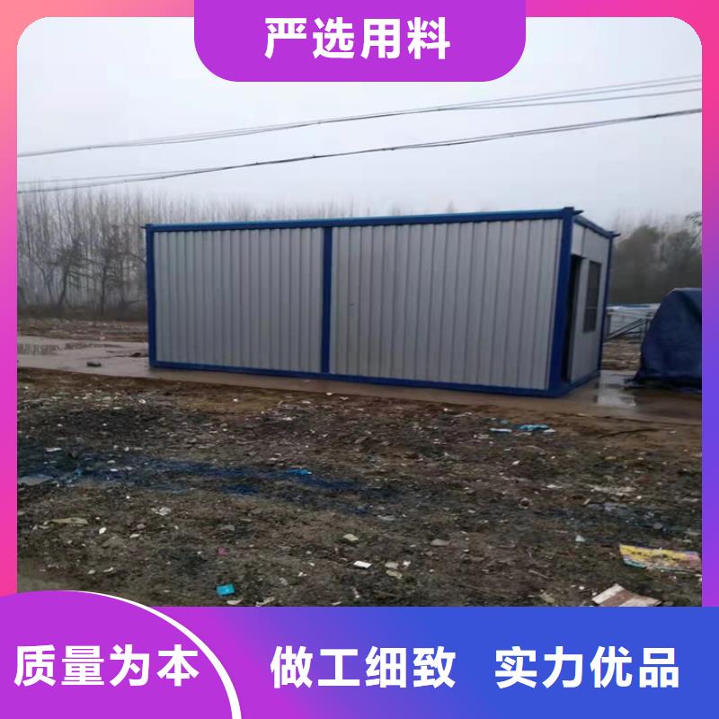 合肥新站区工地宿舍住人集装箱租一个月、合肥新站区工地宿舍住人集装箱租一个月现货直销实力大厂家