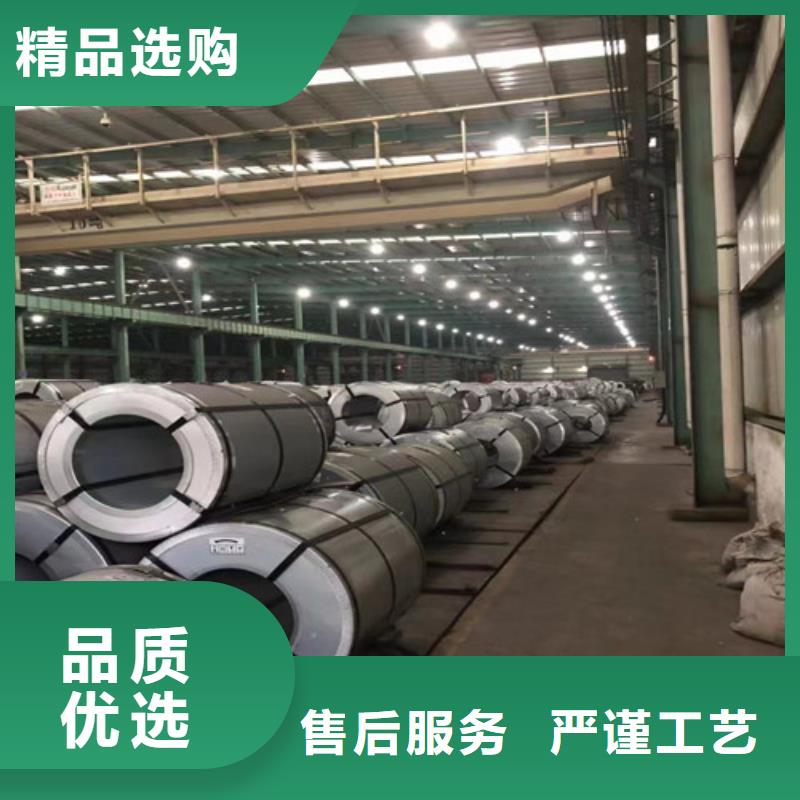 酸洗板卷MTC360R-存货充足本地厂家