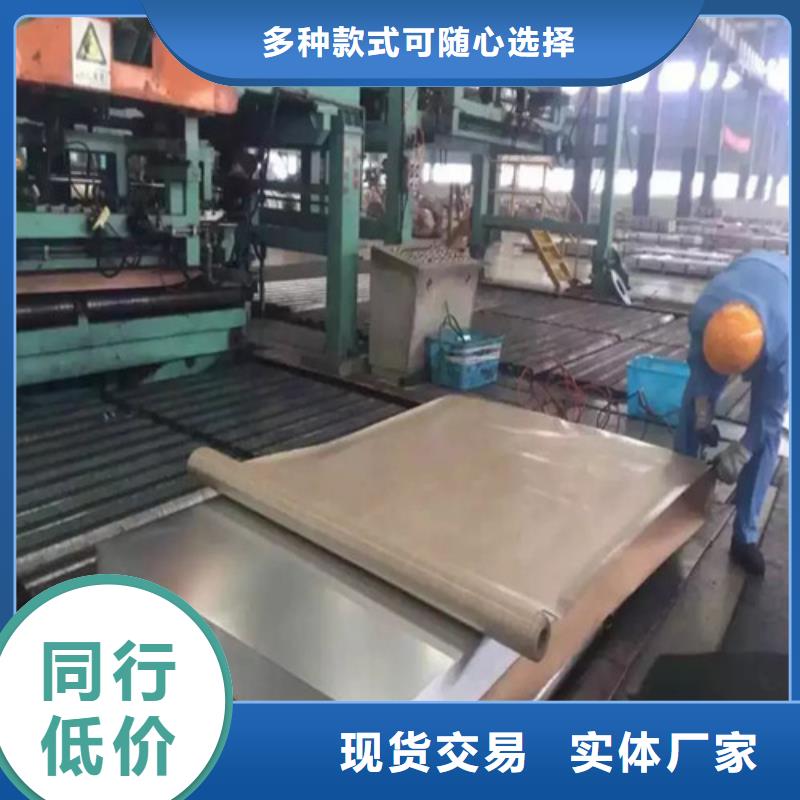 价格合理的优质热轧板SAE1006生产厂家48小时发货