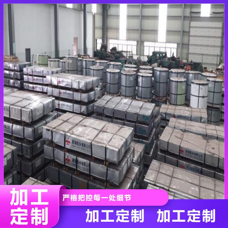 高强钢板QSTE650TM公司介绍当地供应商