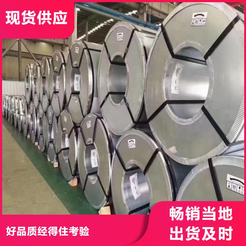 镀铝锌板S350GD+AZ120生产直销多家仓库发货