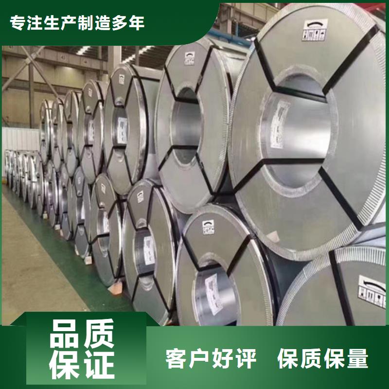 优质汽车钢板CR3-40/40的基地当地货源