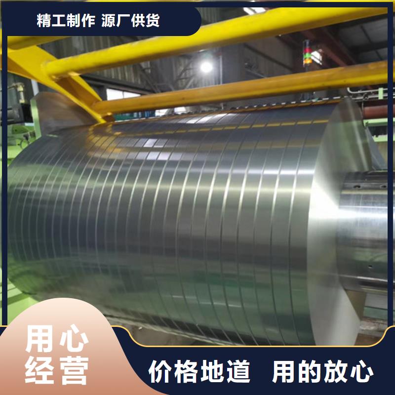 汽车钢板SECEPC5优惠力度大一致好评产品