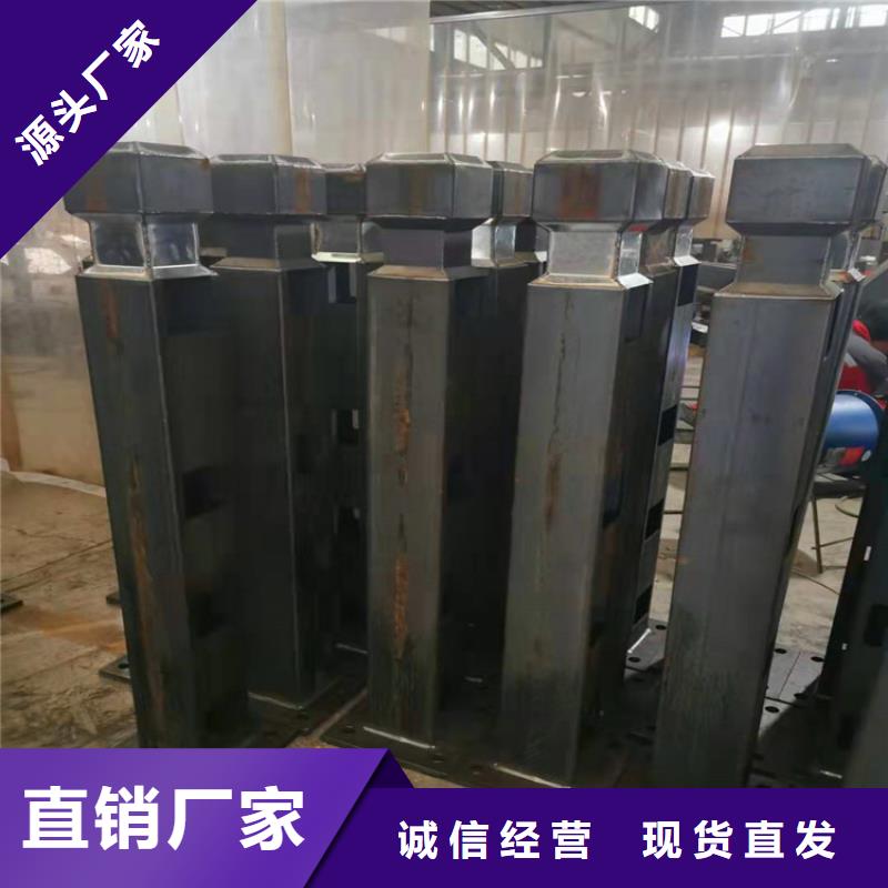 不锈钢桥梁护栏图片同城品牌