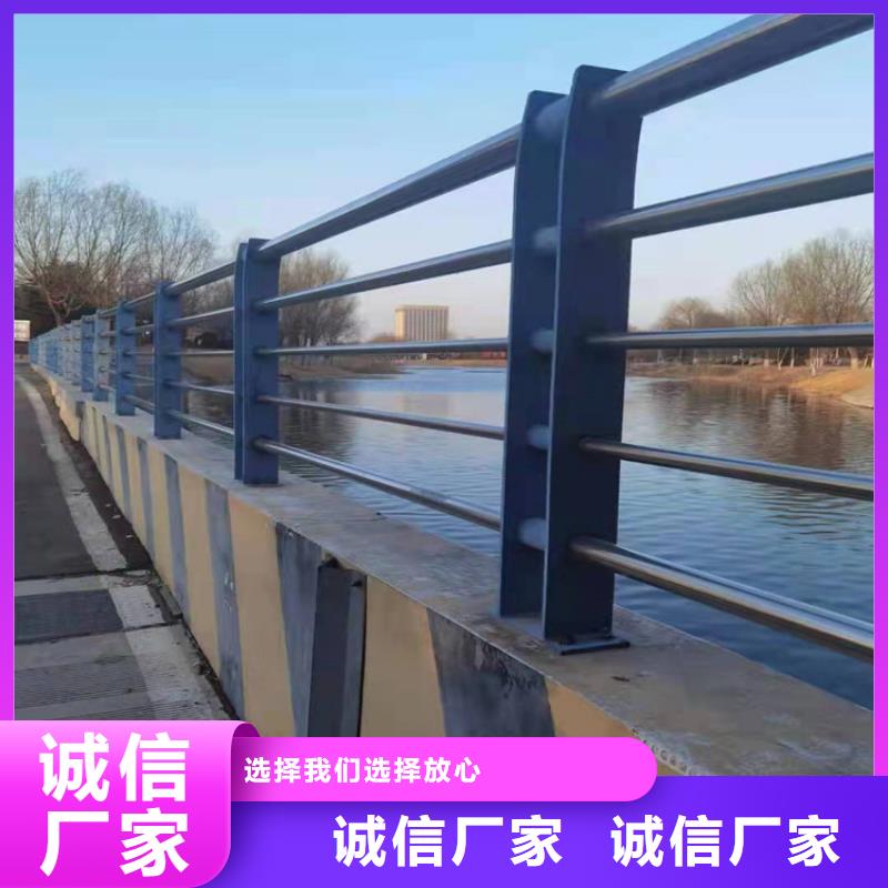 防撞桥梁护栏售后完善就近发货