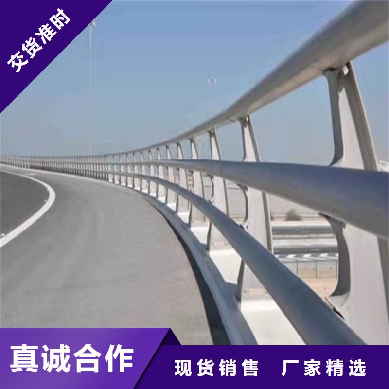 不锈钢桥梁护栏图片定制价格实体厂家大量现货