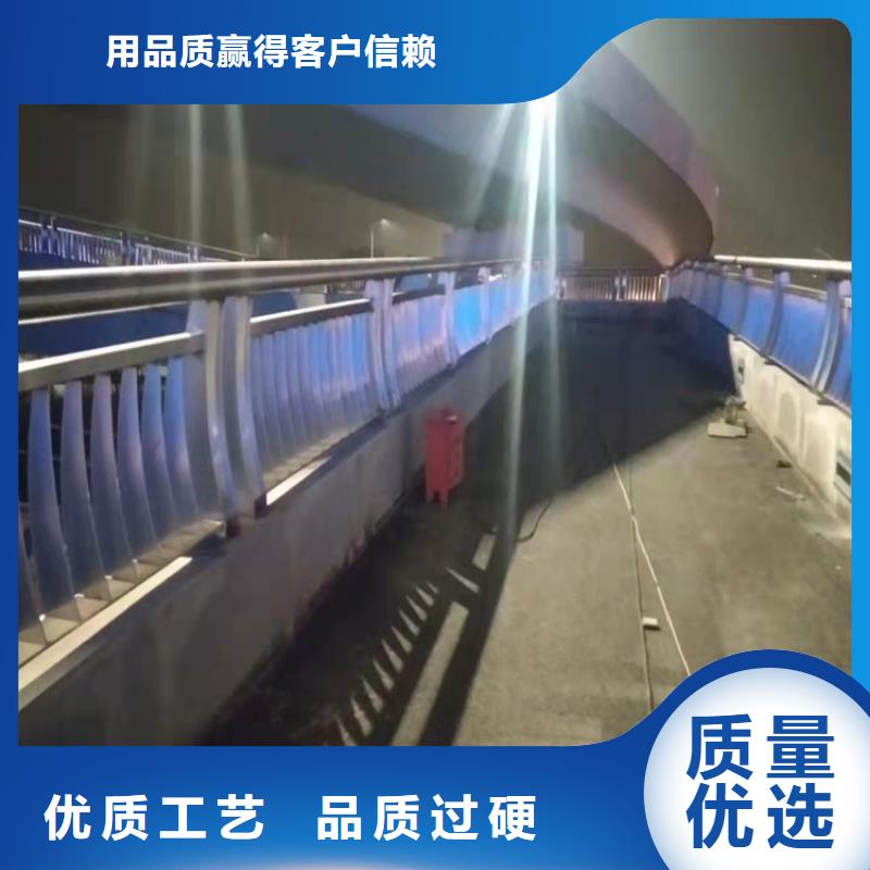 不锈钢桥梁护栏立柱品质保证一站式采购方便省心