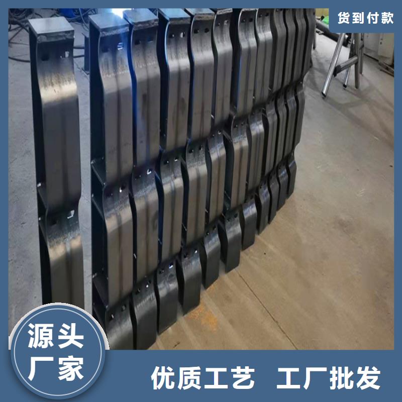 桥梁防撞护栏图集品质过关常年出售