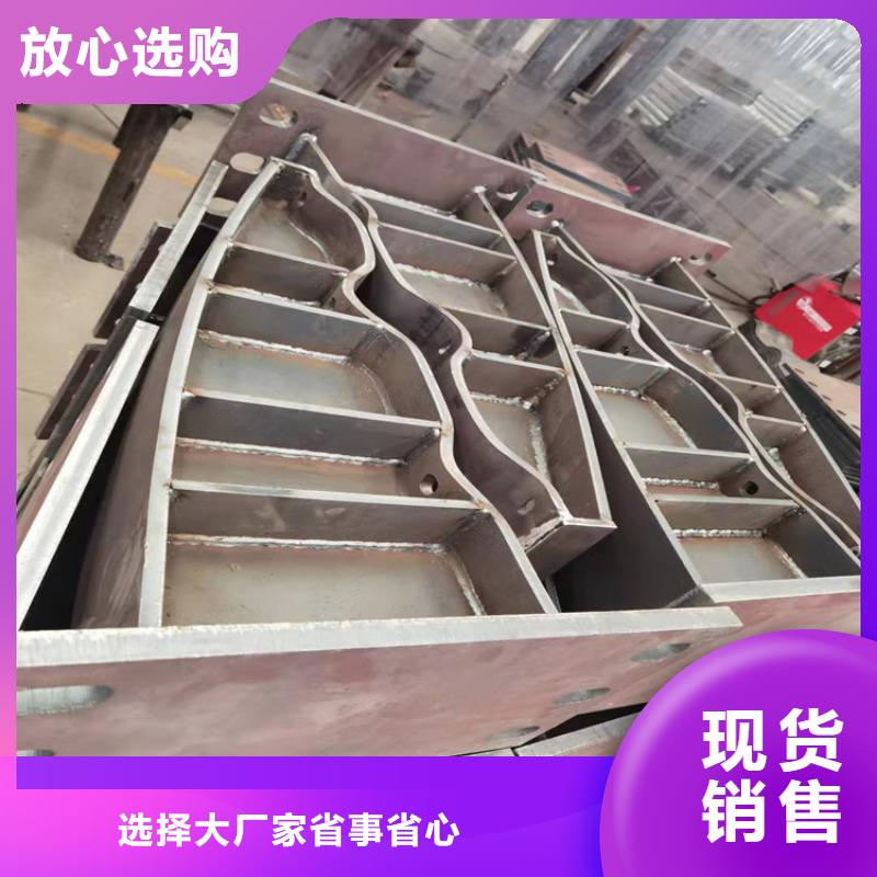 防撞护栏立柱生产厂家现货供应库存量大