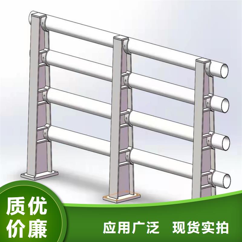 防撞护栏立柱埋设深度售后完善产地直供