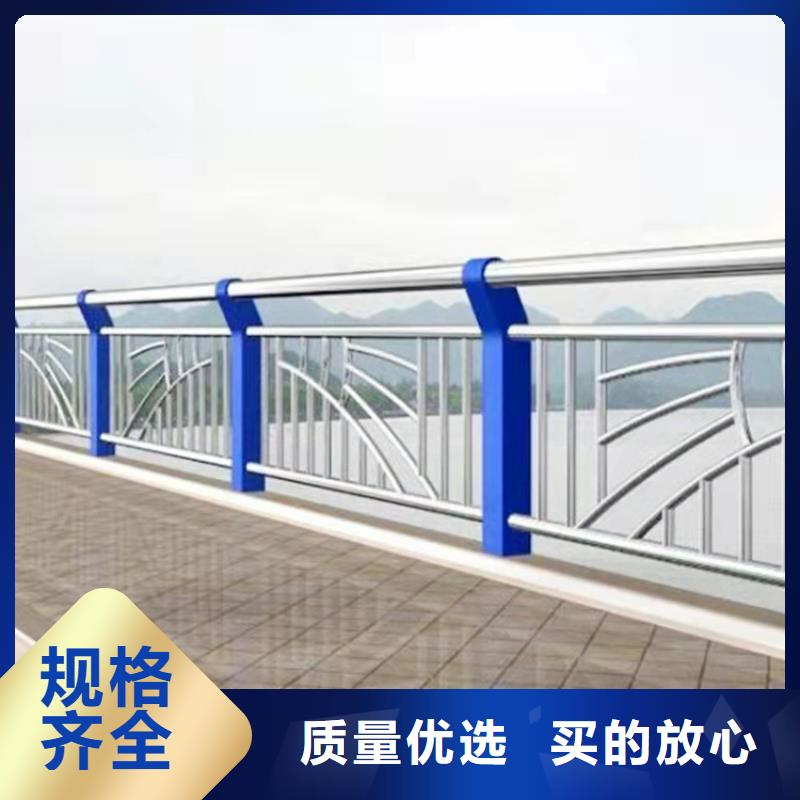 山东河道景观护栏价格可定制附近货源