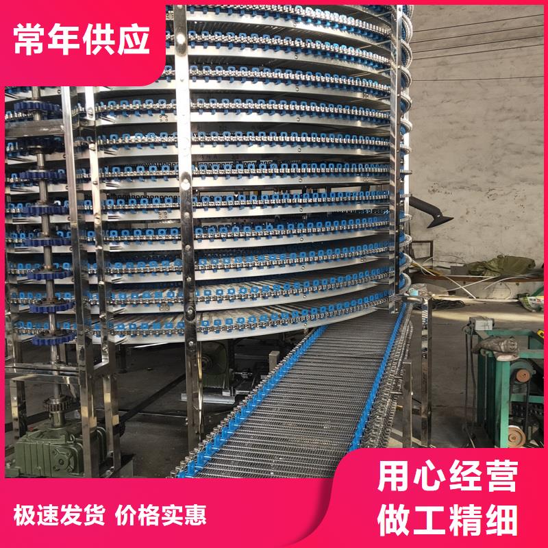 金属网带输送机非标定制今年新款