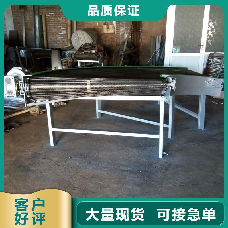 输送机质保一年生产公司采购