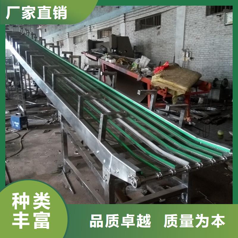 网带输送机厂家公司工厂直营