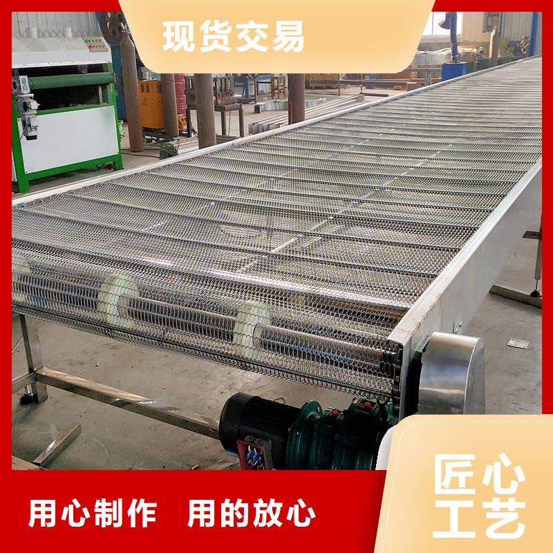 多层网带输送机-多层网带输送机热销厂家直销值得选择