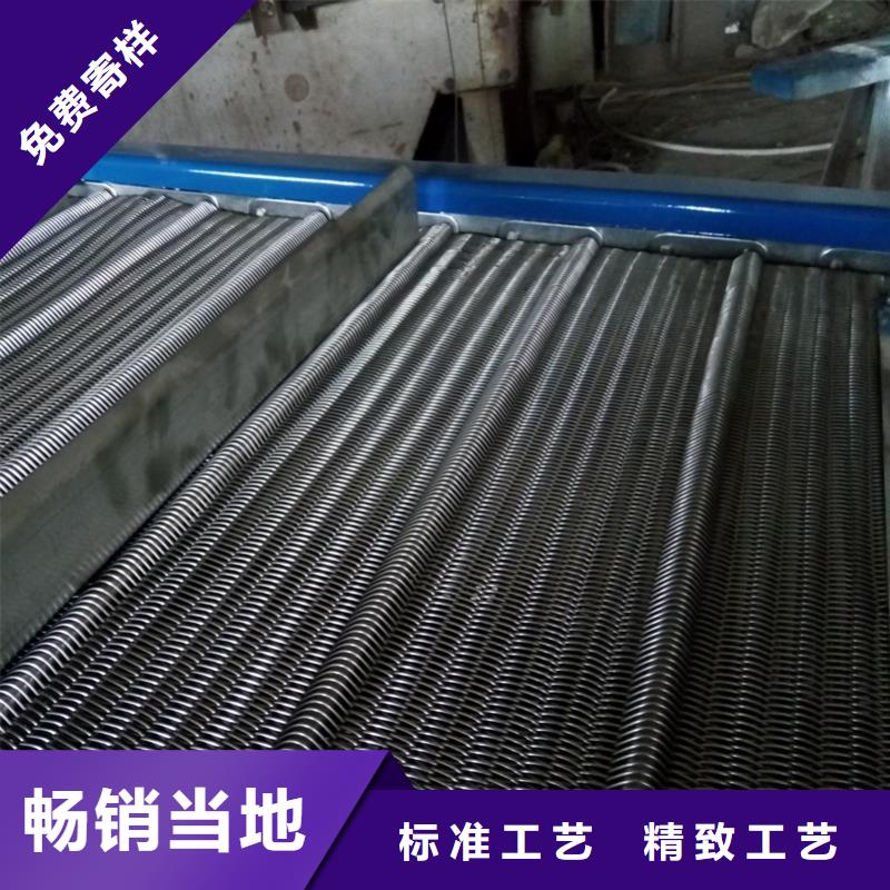 隧道烘干机网带放心选择厂家严格把控每一处细节