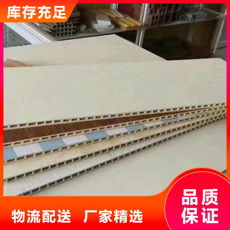 零甲醛环保护墙板常年批发同城厂家