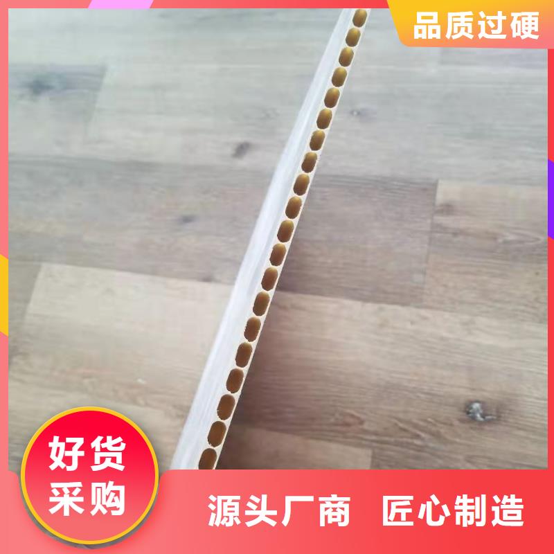 定制工装墙板_生产厂家24小时下单发货