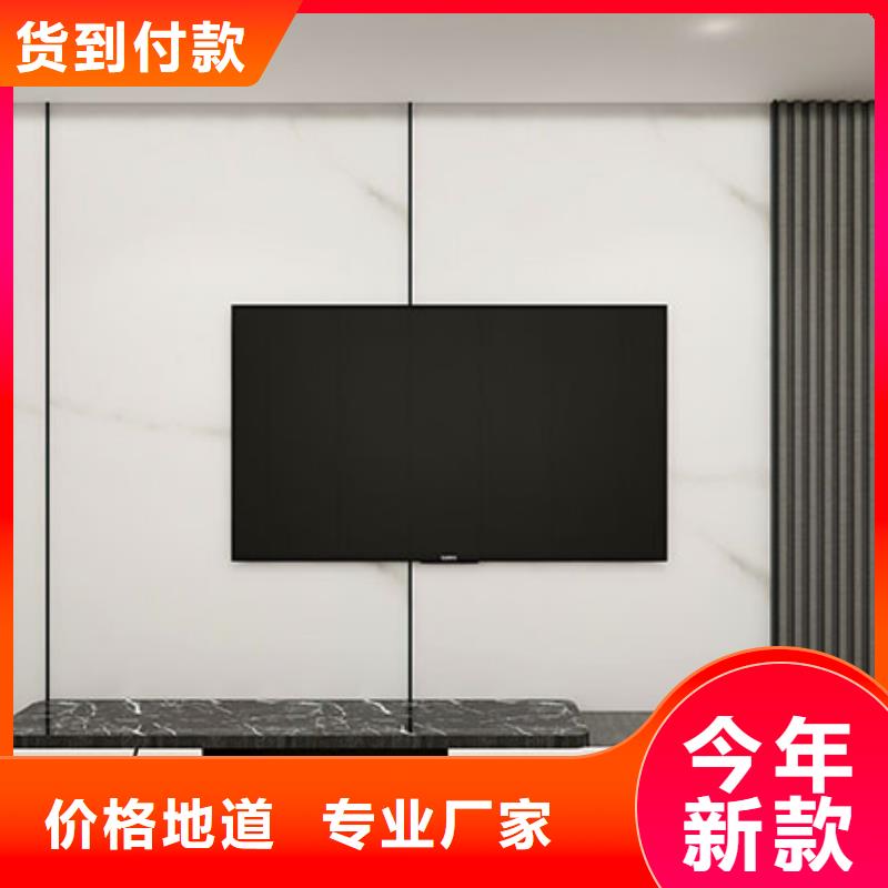 木饰面来图来样定制按需定制
