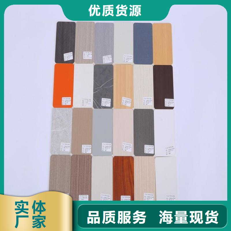 环保材质木饰面厂家规格齐全当地公司