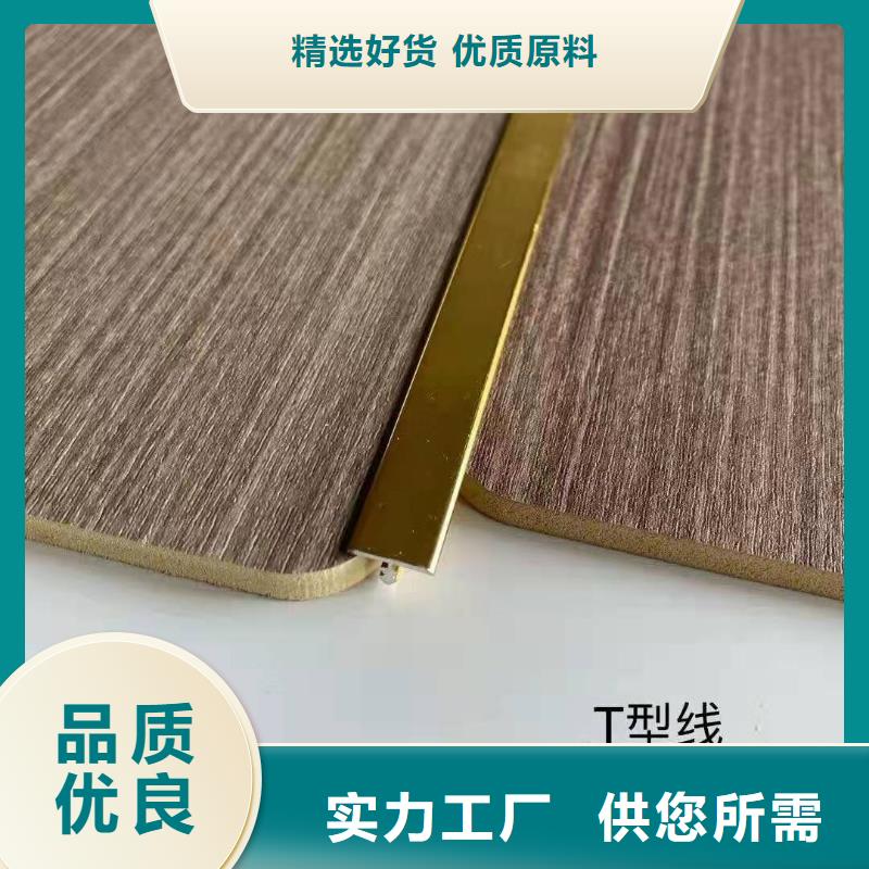 热胶包覆木饰面交货及时同城品牌