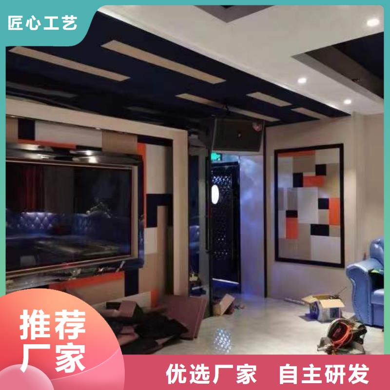 新的聚酯纤维吸音板铸造金品本地品牌