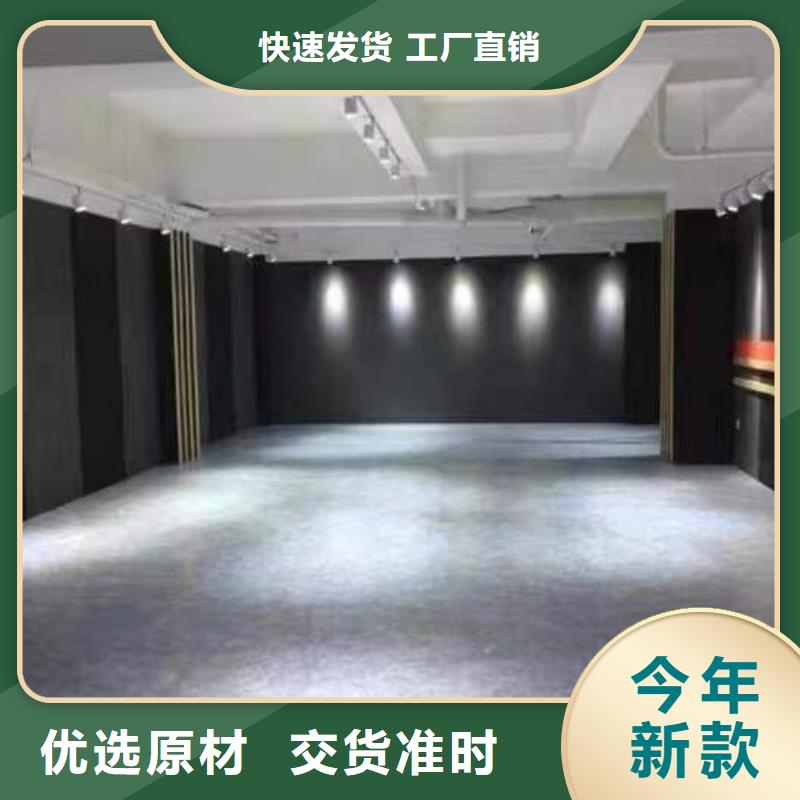 厂家聚酯纤维吸音板厂家现货工厂现货供应