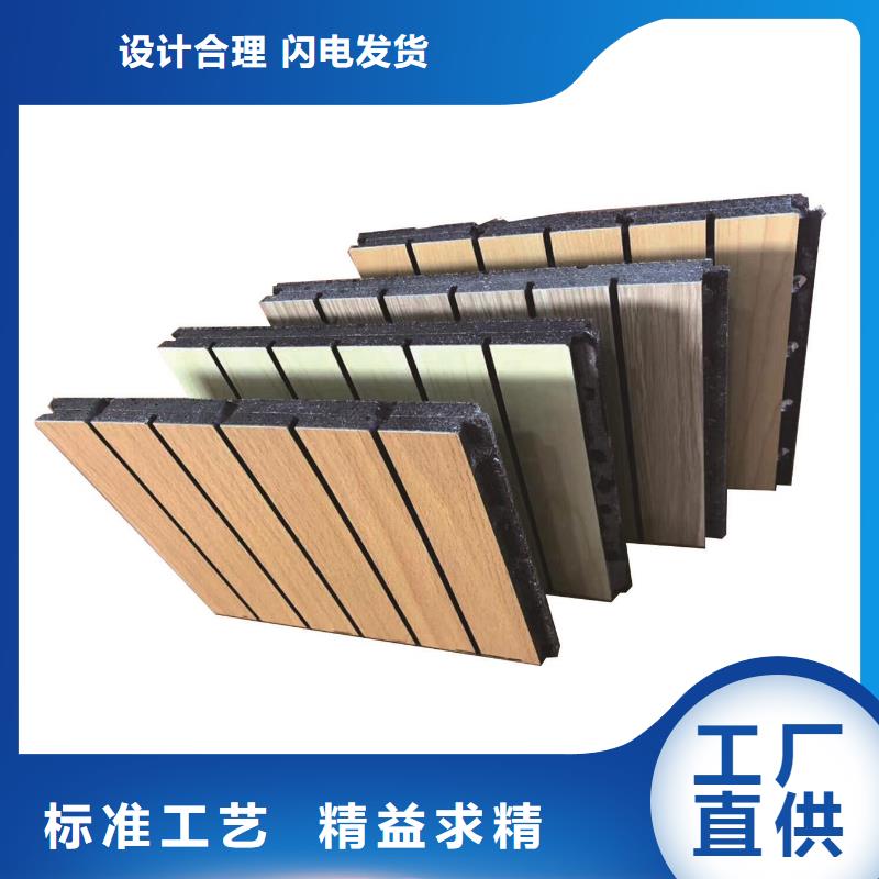 陶铝吸音板是您不二之选同城货源