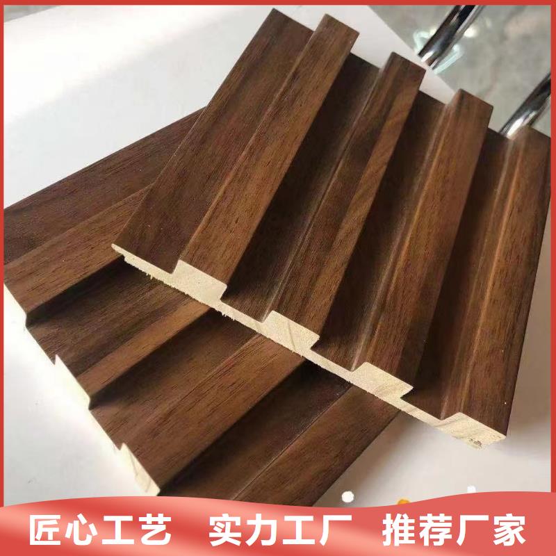 环保实木格栅生产、运输、安装标准工艺