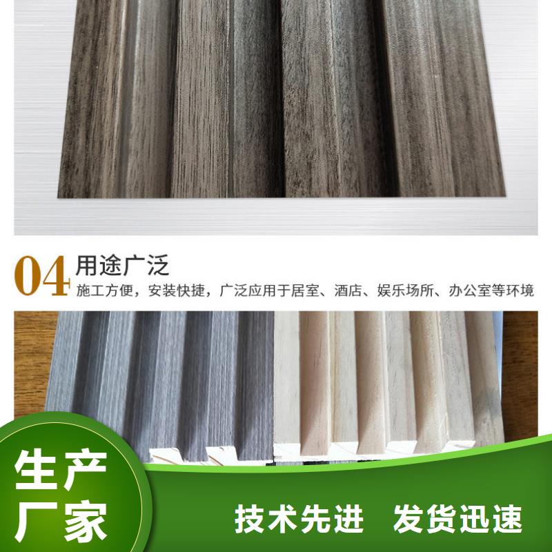 160竹木格栅厂家规格齐全交货准时