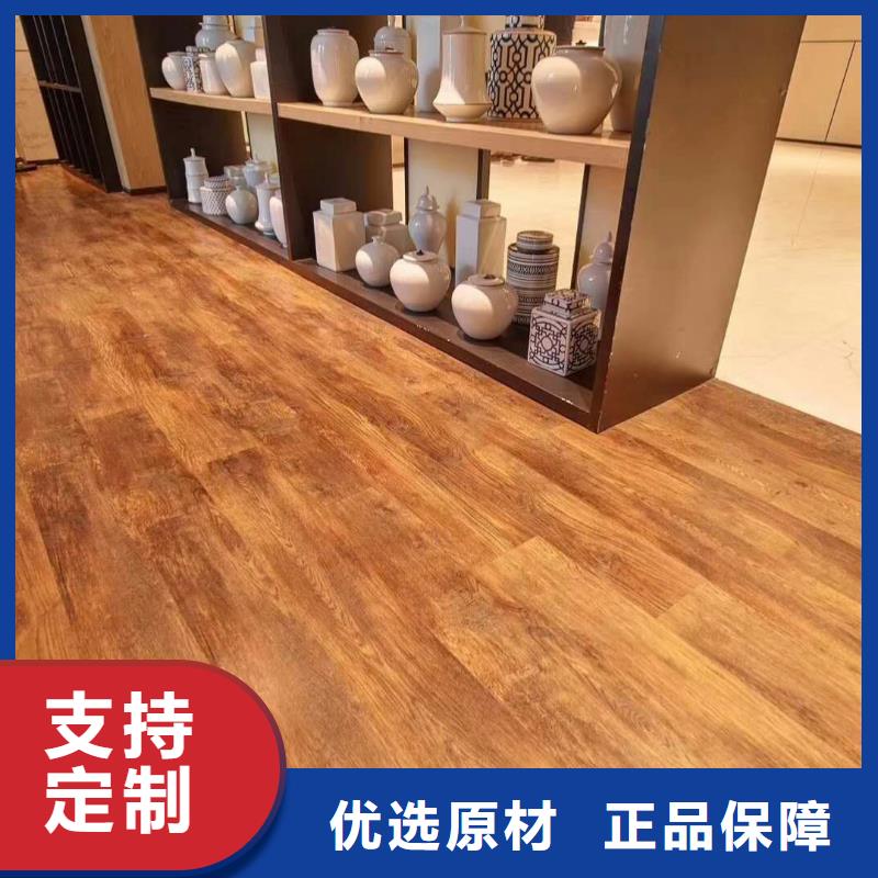 实惠的石塑地板价低同行大厂家实力看得见