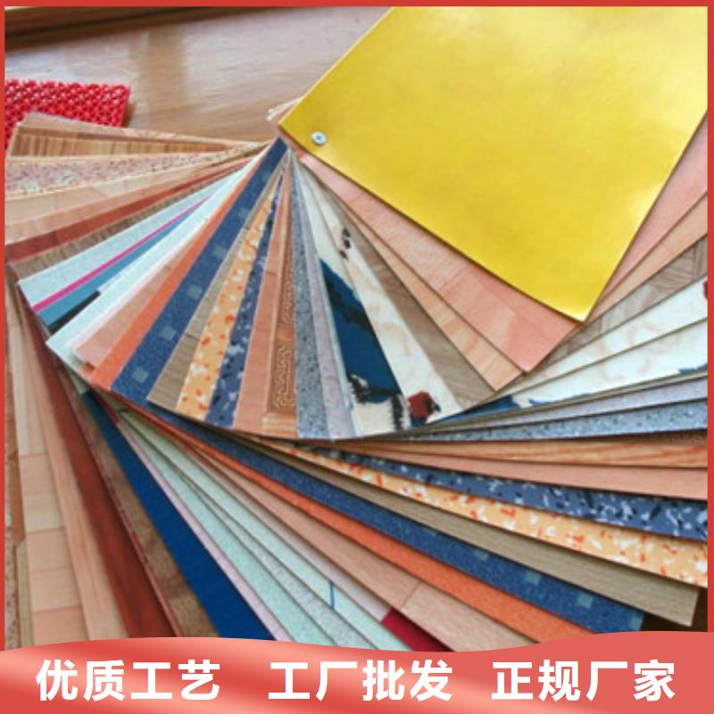 泌阳县防火石塑地板可靠的商家同城货源