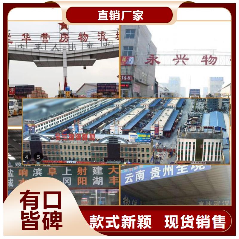 批发环保石塑地板供应厂家款式多样