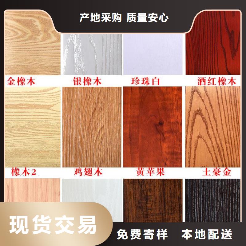 性价比高的批发竹木纤维吸音板厂家同城供应商