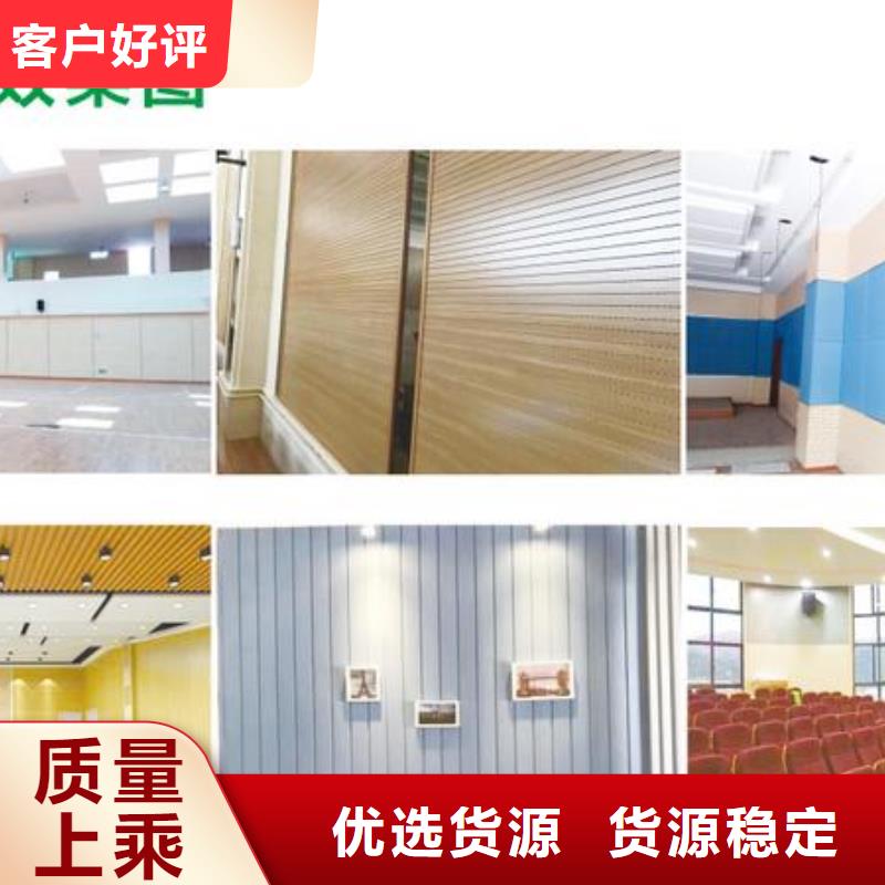 物超所值的竹木纤维吸音板存货充足当地生产厂家