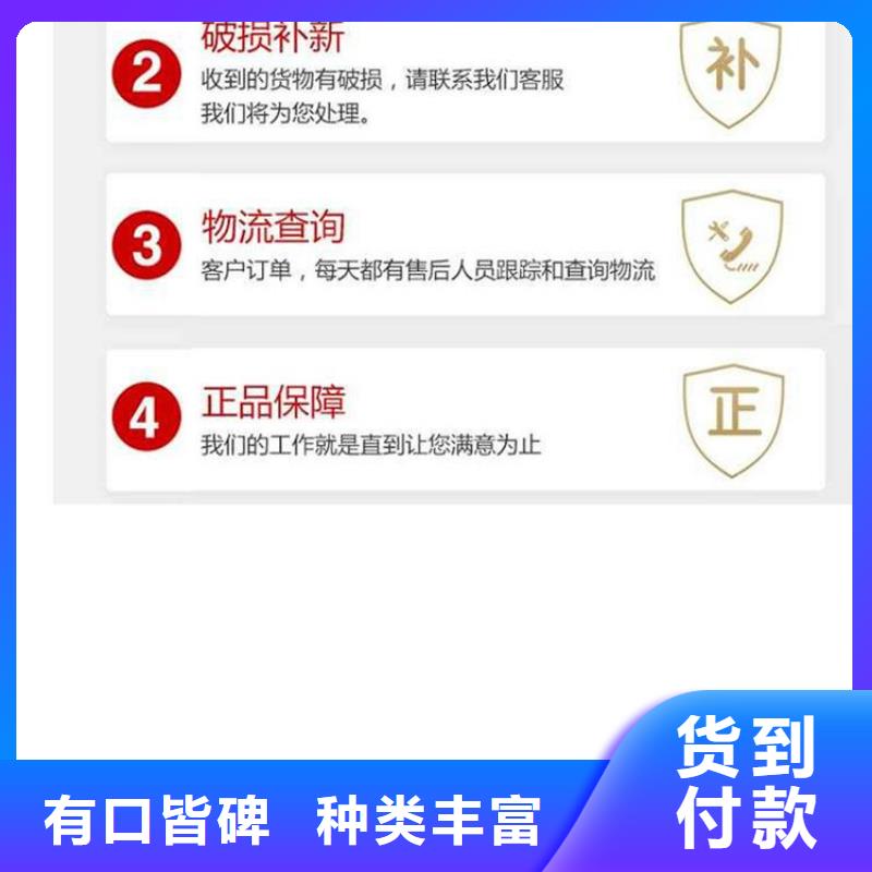 环保竹木纤维吸音板企业-价格合理好品质经得住考验