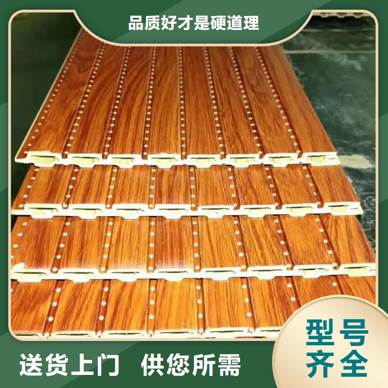 2025欢迎访问##环保吸音板厂家##可定制当地厂家值得信赖