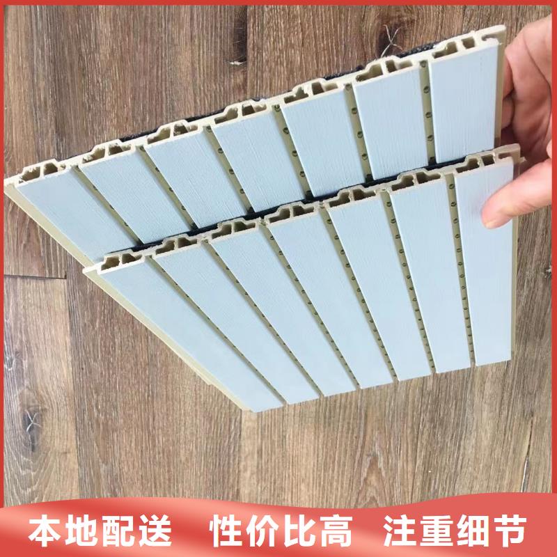 【优选】报价合理的竹木纤维吸音板源头厂家厂家销售