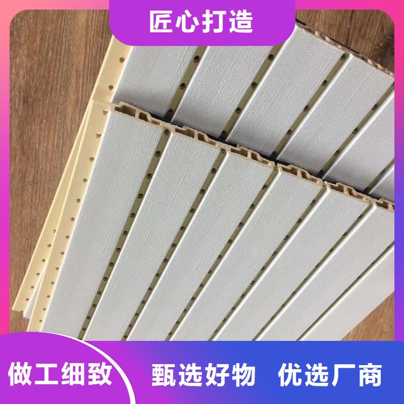 环保吸音板厂家-只为制造精品厂家直销货源充足