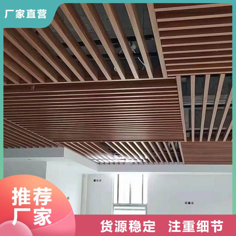 高质量的天花、高质量的天花出厂价好品质选我们