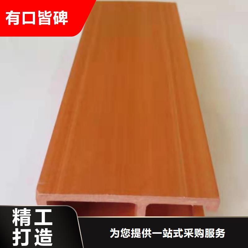 近期的方木-放心采购满足多种行业需求